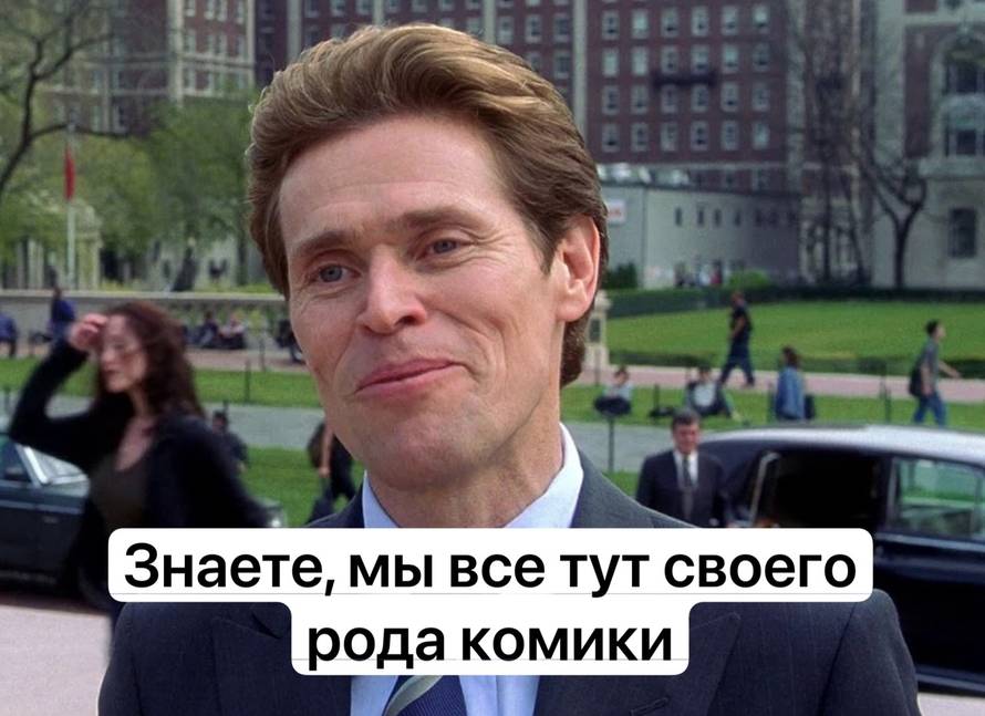 Изображение пользователя Мушу