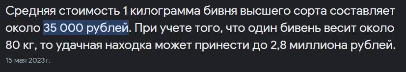 Изображение пользователя Аватарка