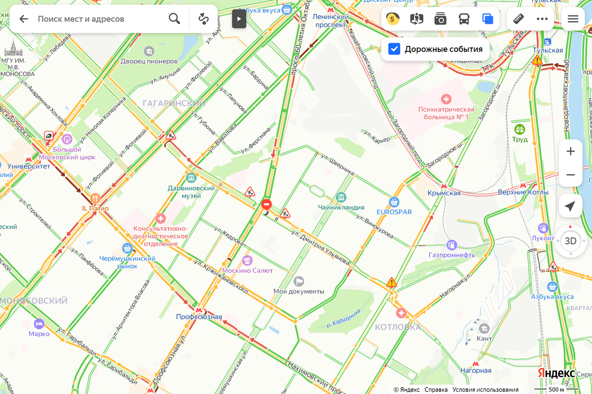 В будни в 09:10 пробки только у метро. Источник: yandex.ru/maps