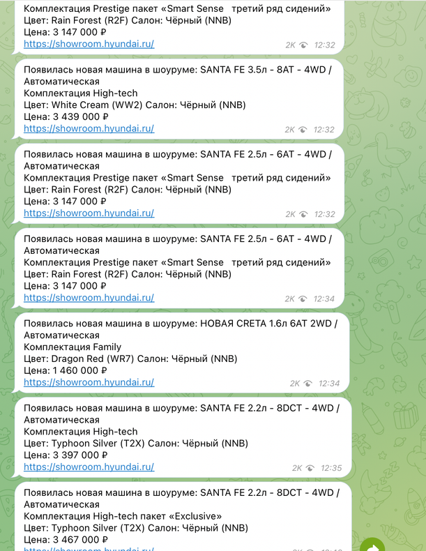 Изображение пользователя Григорий Голованов