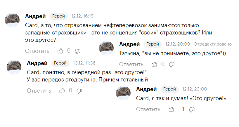 Изображение пользователя Card Tourist