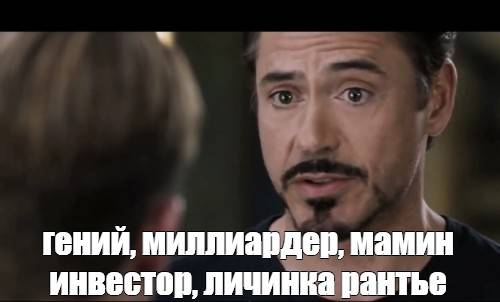 Изображение пользователя Маленький газлайтер