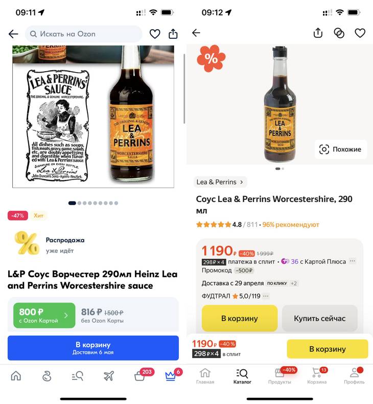 Изображение пользователя Badalafuka