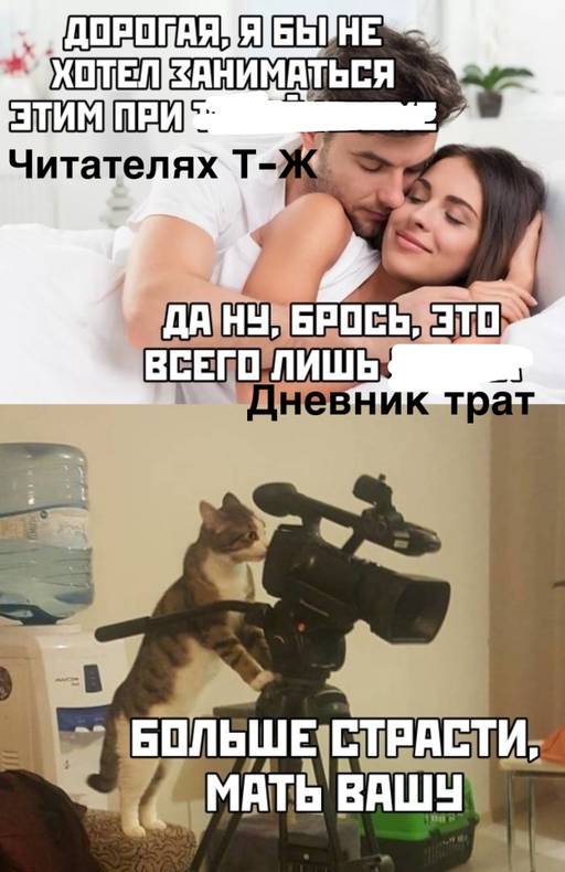 Изображение пользователя Я у мамы инженер