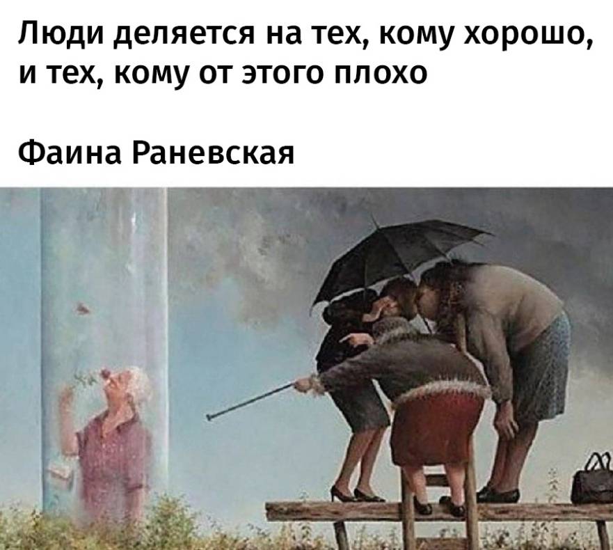 Изображение пользователя Ell'