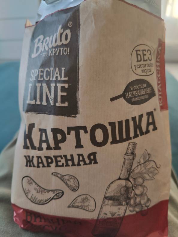 Изображение пользователя Ваньша