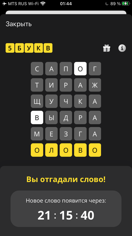 Мастер По Ремонту Техники: Зарплата, Обязанности И Распорядок Дня
