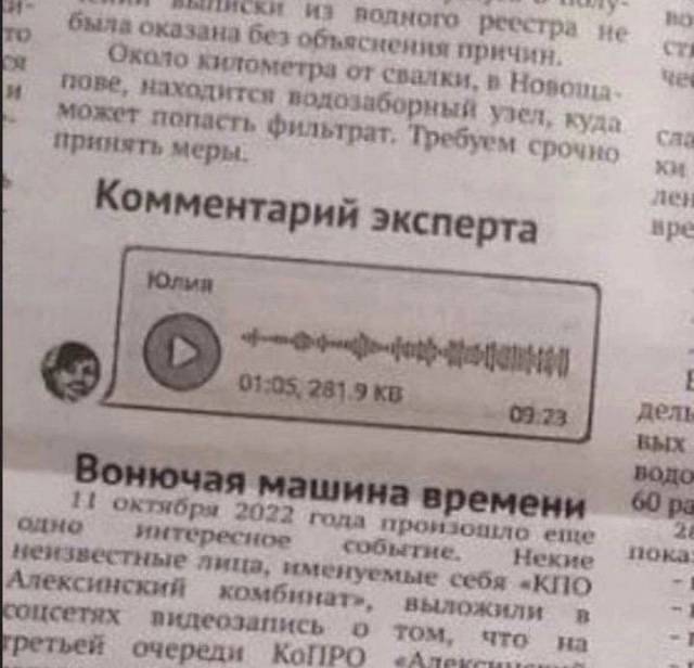 Изображение пользователя Мозг гуманитария