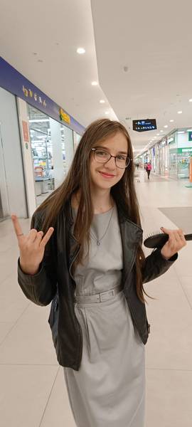 Болотникова Кристина
