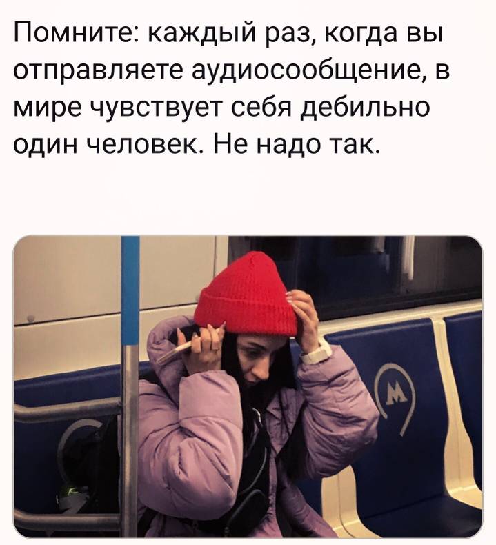 Изображение пользователя Вячеслав