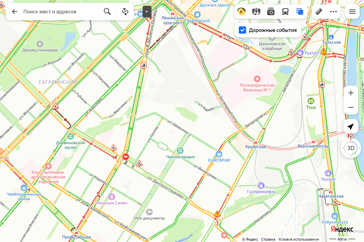 Вечерние будние пробки в 18:25. Источник: yandex.ru/maps