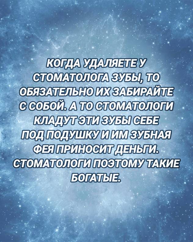 Изображение пользователя udali