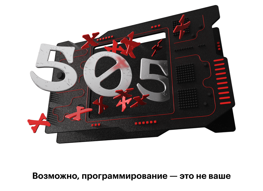Изображение пользователя d1mmmk
