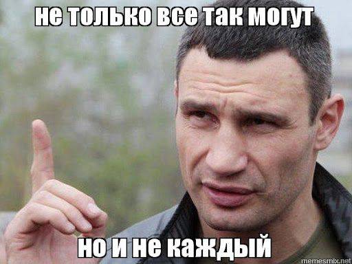 Изображение пользователя ПХД 2.0