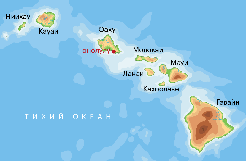 Карта Гавайских островов. Самый большой остров — Гавайи, самый развитый и населенный — Оаху со&nbsp;столицей Гонолулу