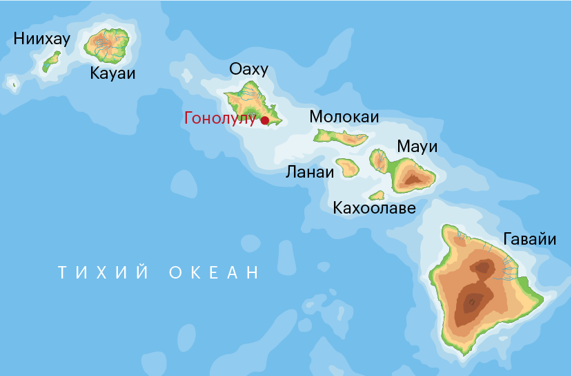 Карта гавайских островов подробная на русском