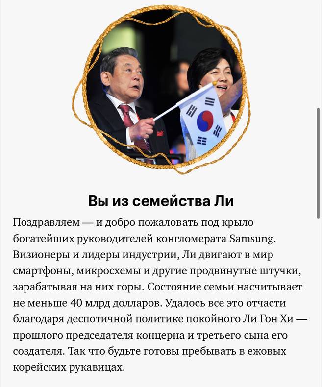 Изображение пользователя Vestnik Apokalisa