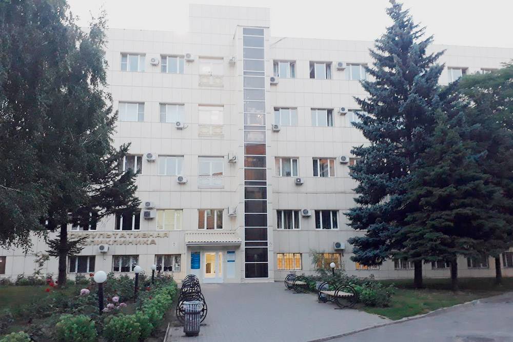 В Ростовской областной клинической больнице также есть поликлиника и акушерское отделение