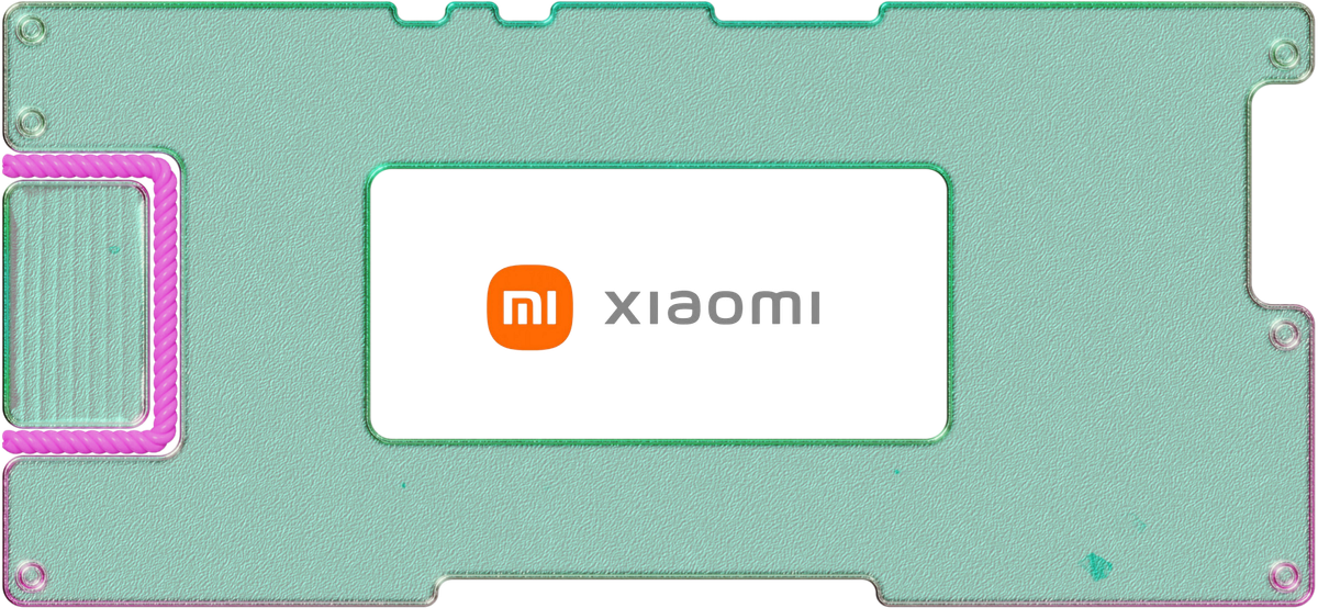 Обзор Xiaomi: как устроен бизнес компании и почему в нее стоит инвестировать