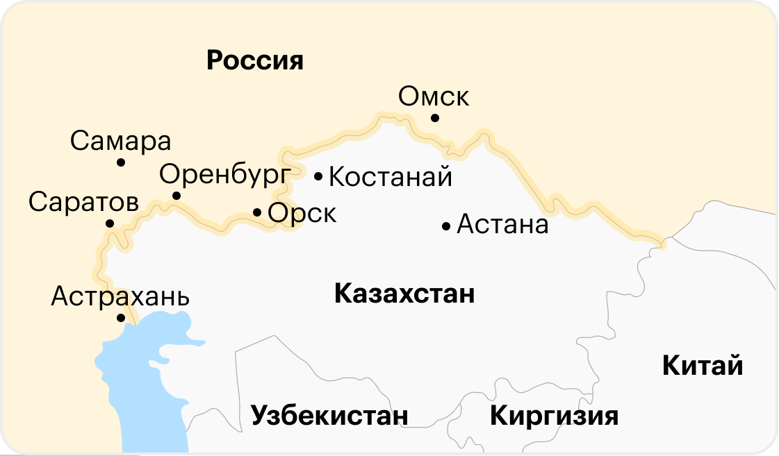 На карте видно, что у Казахстана с Россией огромная общая граница