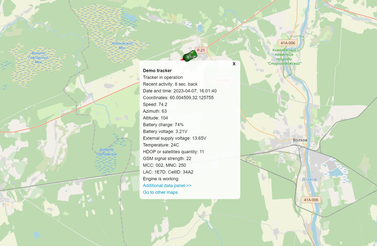 Демоверсия GPS- и ГЛОНАСС-мониторинга LiveGPStracks показывает на карте координаты и другую информацию по трекеру из автомобиля