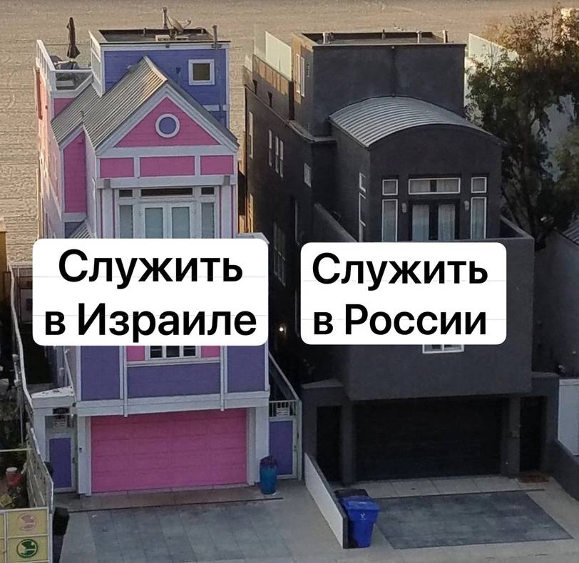 Изображение пользователя Мушу