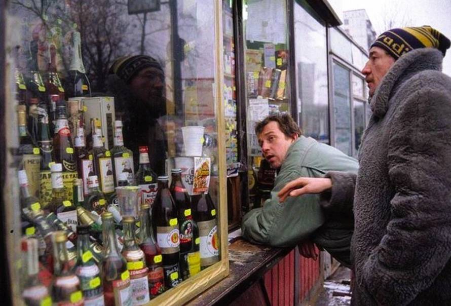 Изображение пользователя Типа Того