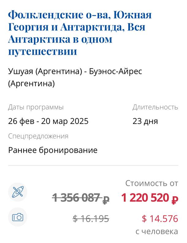 Изображение пользователя Дарья