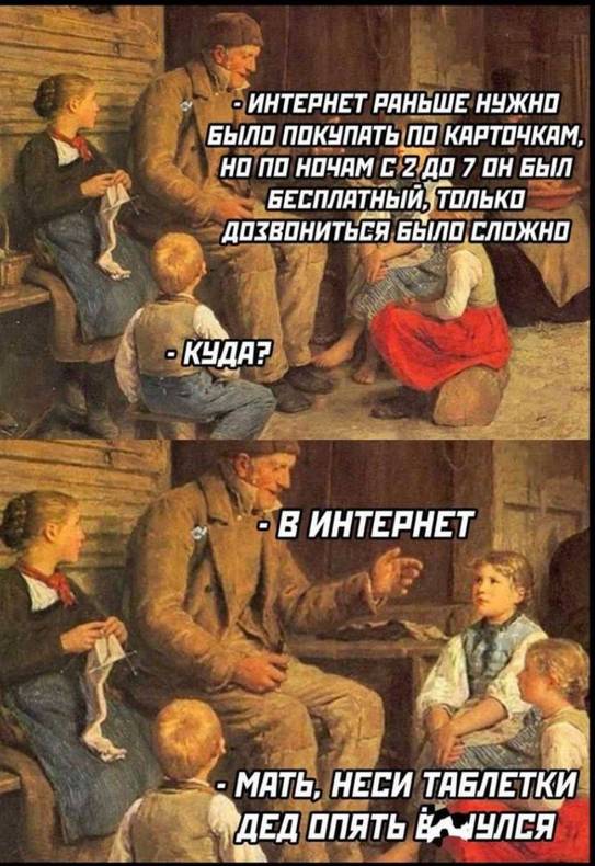 Изображение пользователя Гусь лапчатый