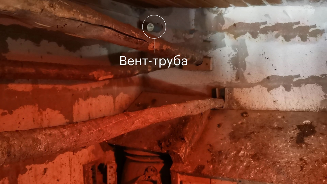 Вентиляционный выход на улицу