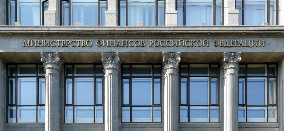 Россия впервые расплатилась по еврооблигациям в рублях: что это значит и чем грозит