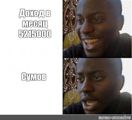 Изображение пользователя eihoh3Fu
