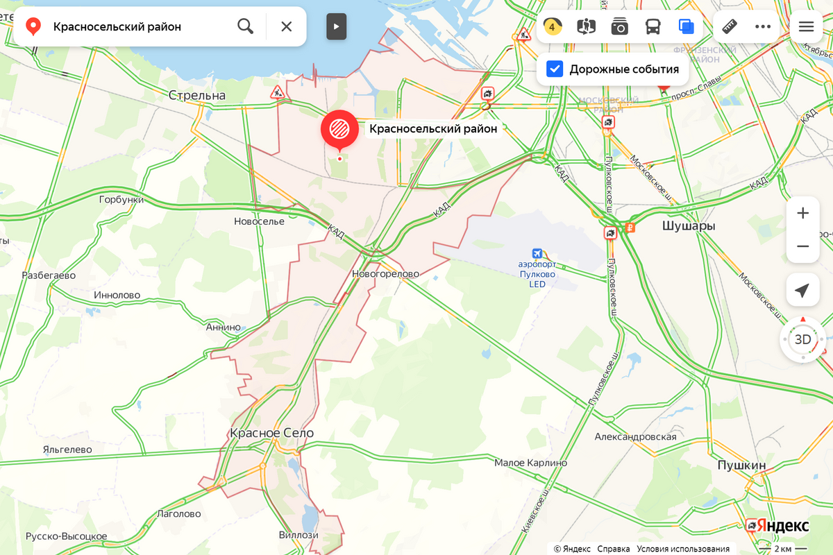 Это ситуация на дорогах примерно в 11:30 буднего дня: если нет аварии или дорожных работ, то нет и пробок. Источник: yandex.ru