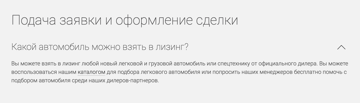 Новая фура без прицепа стоит 6 млн рублей — для нас это дорого. Мы планировали купить всю сцепку за 5 млн