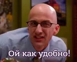 Изображение пользователя Ваньша
