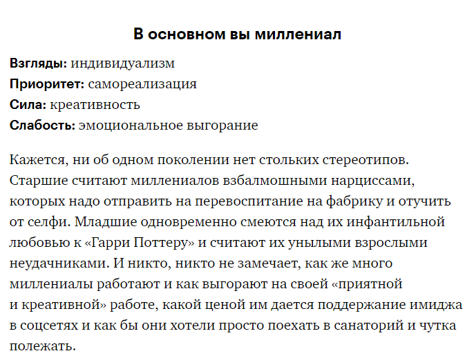 Изображение пользователя Анастасия Парфенова