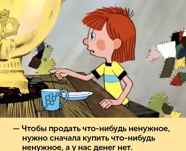 Изображение пользователя udali