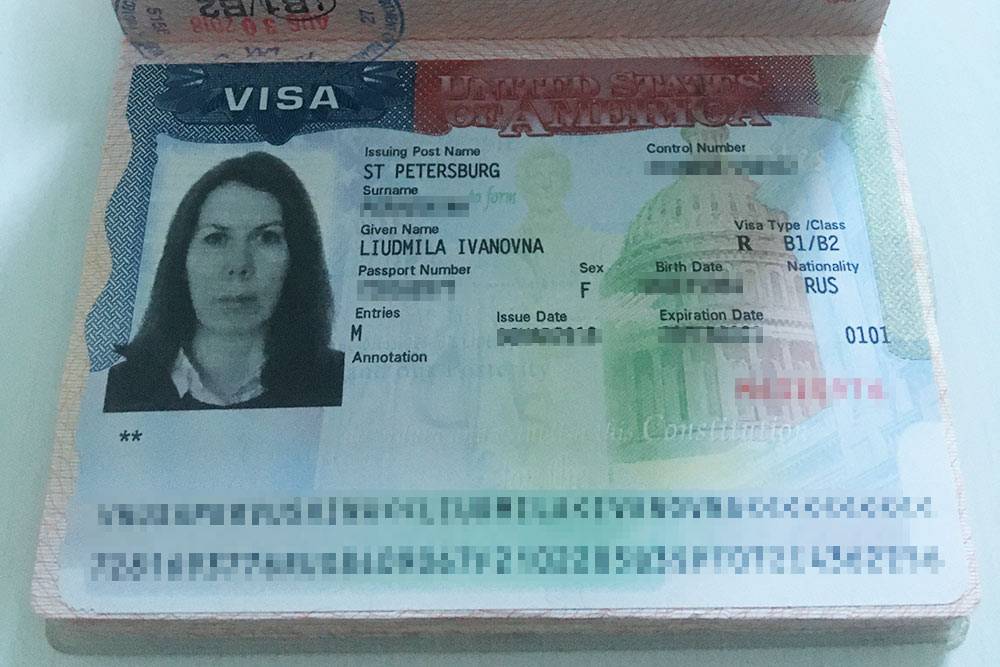 Моя виза в США