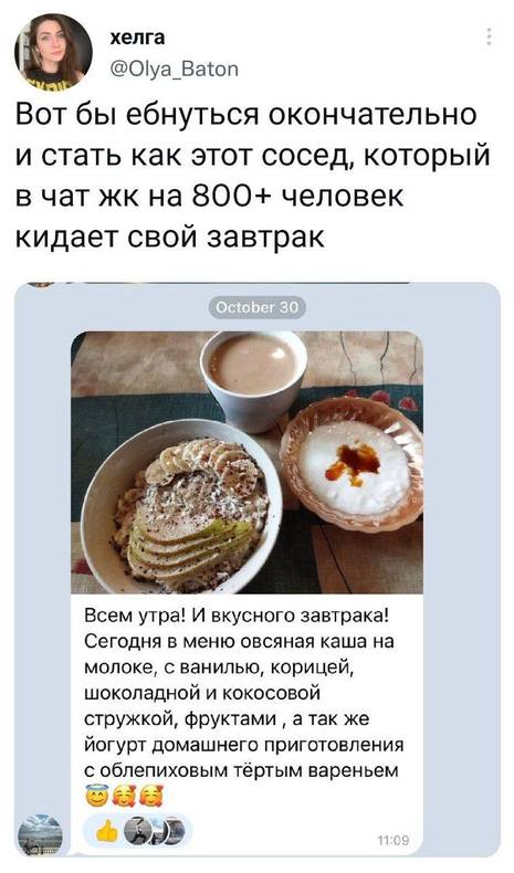 Изображение пользователя Винсент