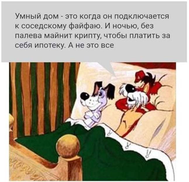 Изображение пользователя Филиппыч