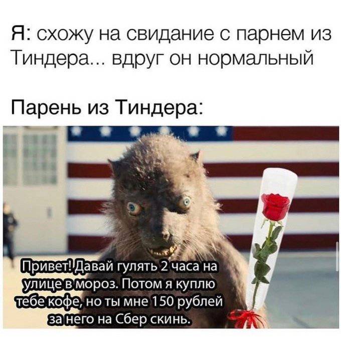 Изображение пользователя Sophisticated One