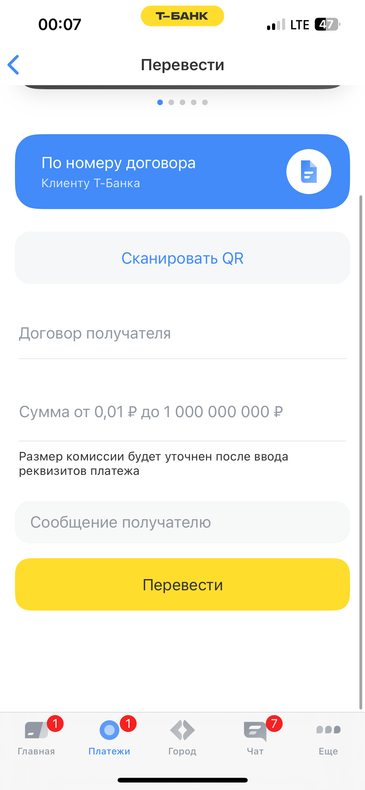 Изображение к комментарию пользователя Ольга Матвеева