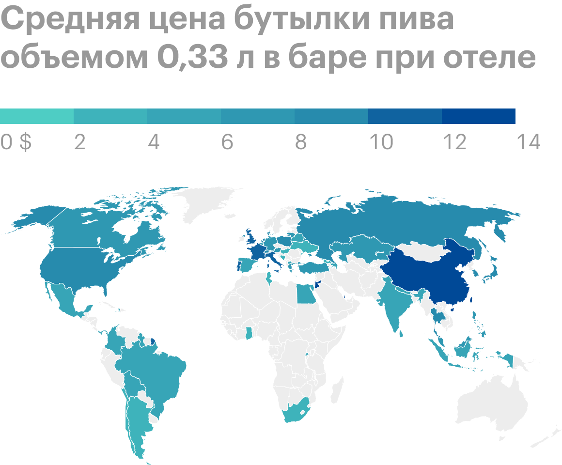 Источник: World Beer Index 2021