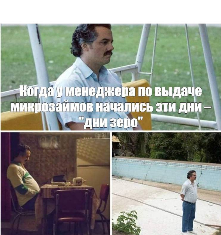 Изображение пользователя Филиппыч