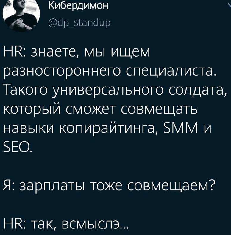 Изображение пользователя Халки
