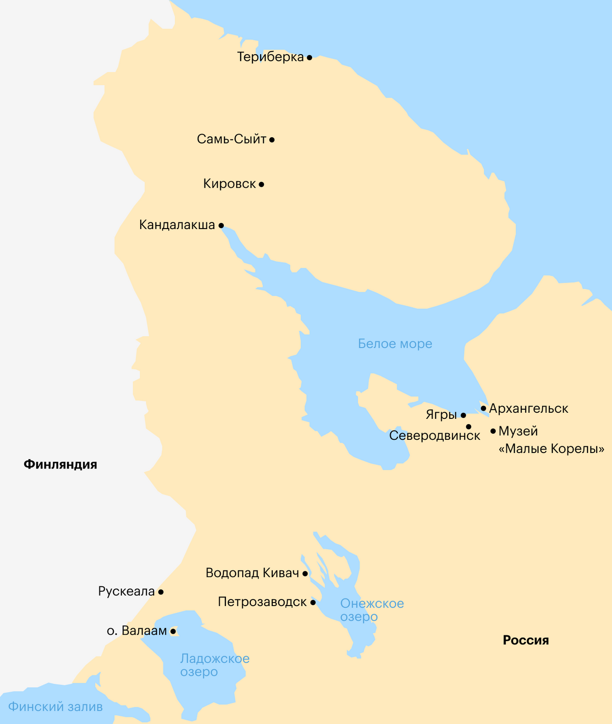 Карта мест, которые я посетила на Северо-Западе России