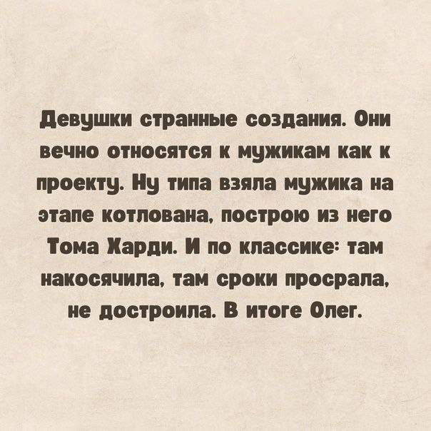 Изображение пользователя Amily W