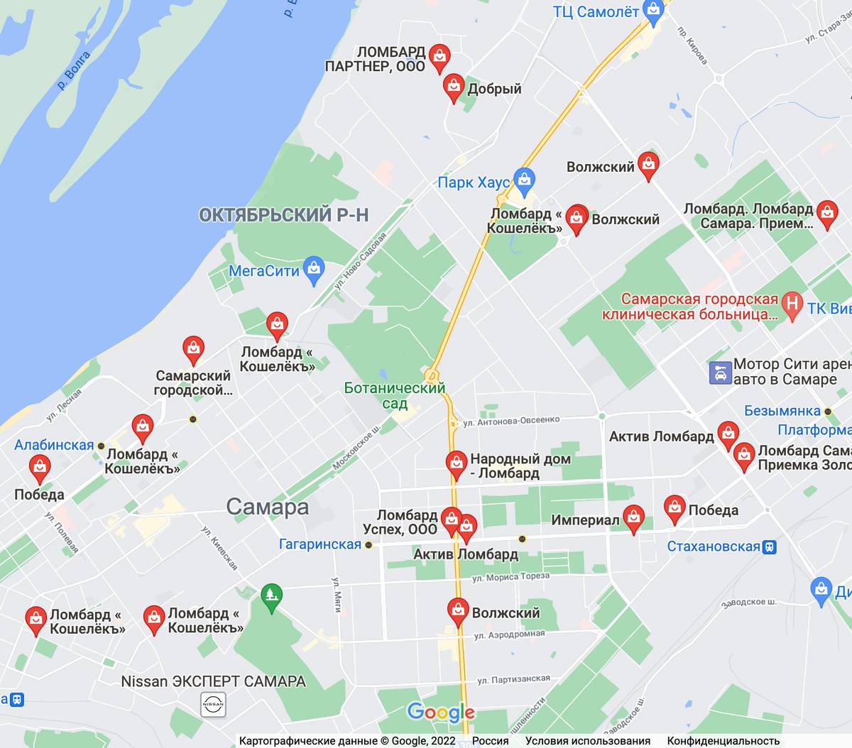 В Самаре, где я живу, около двадцати ломбардов. Я нашла их с помощью «Гугл-карт»