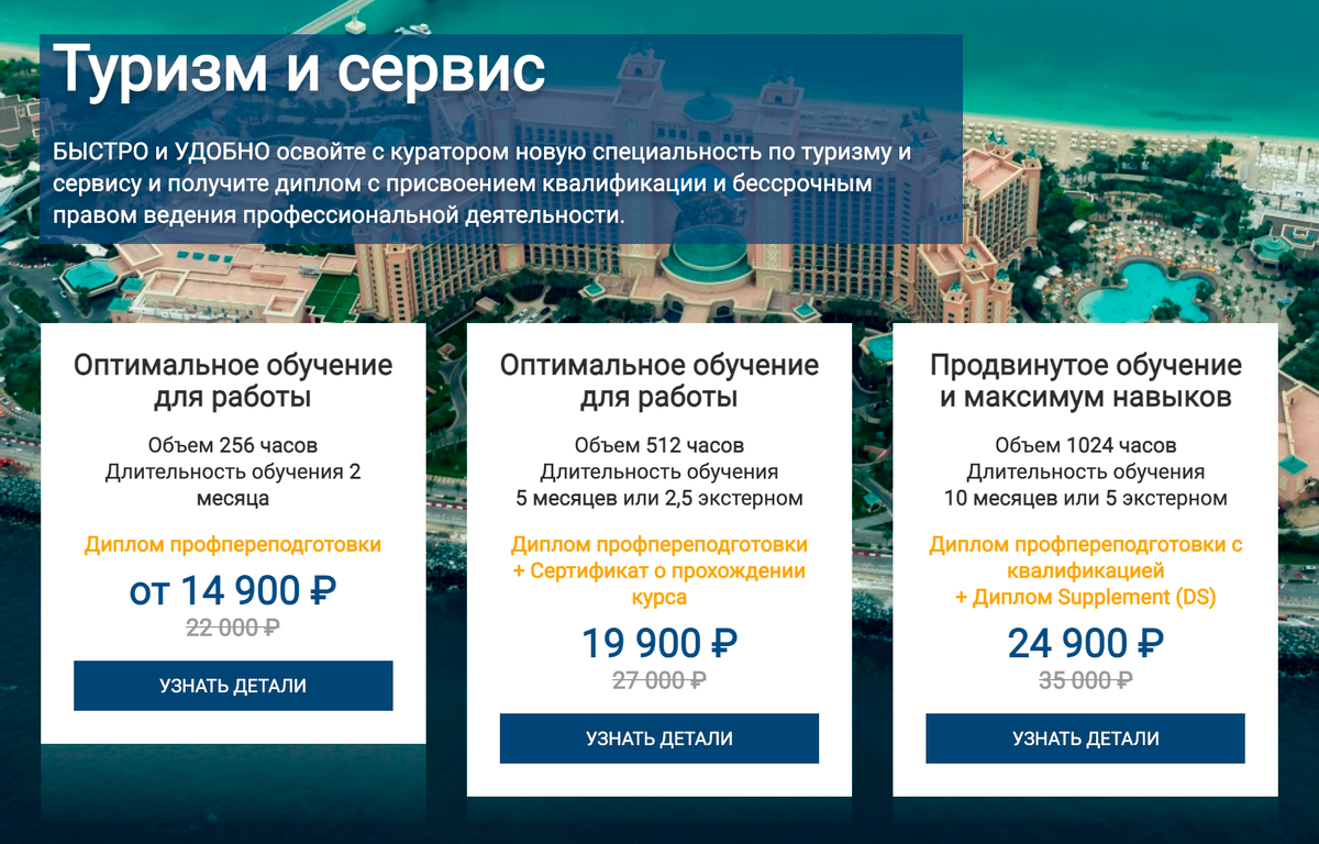 Ipo msk. Ipo msk. Seo что это простыми словами. Ipo msk. Белорусский государственный институт народного хозяйства.