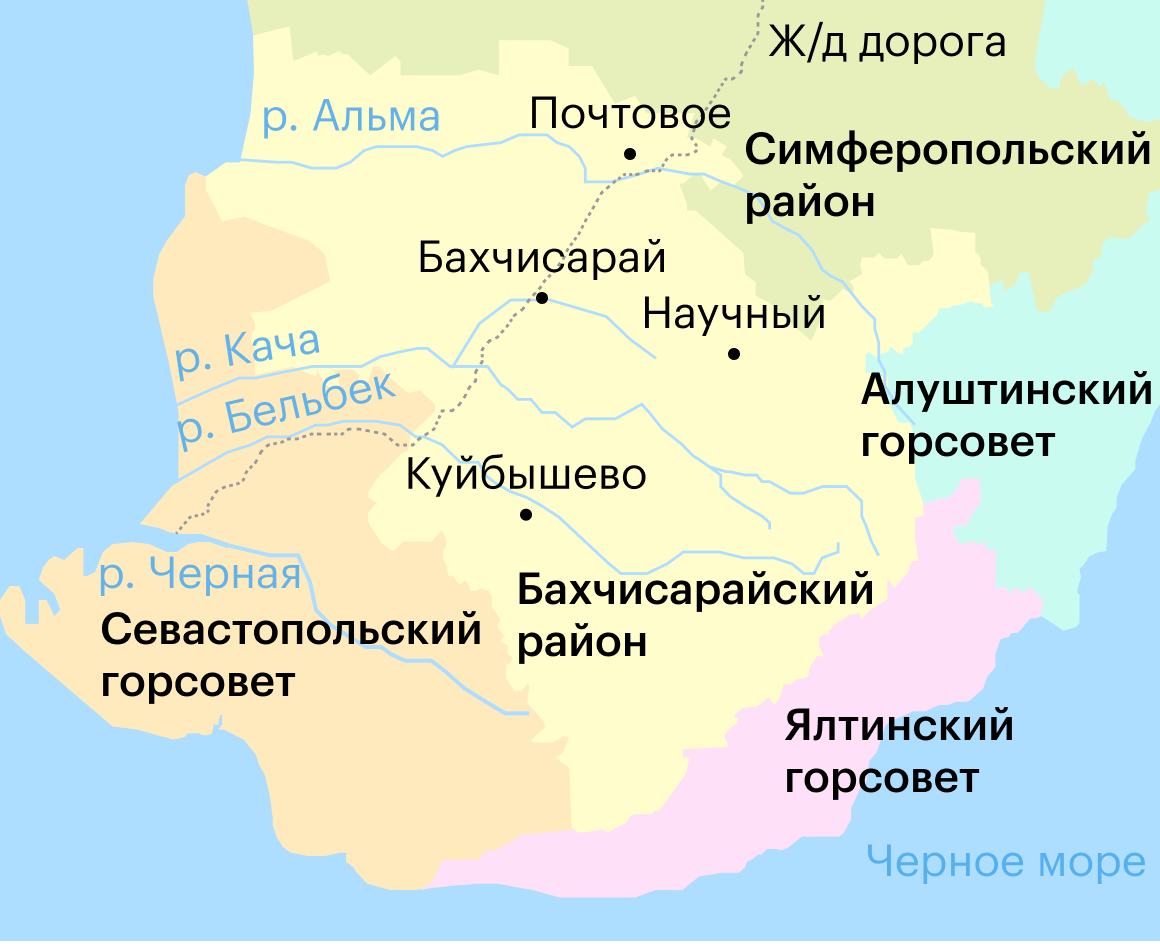 Карта Бахчисарайского района. Бахчисарайский район на карте Крыма. Карта Бахчисарайского района подробная. Границы Бахчисарайского района.